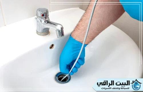 معالجه الروائح الكريهه بالاحواض في دبي