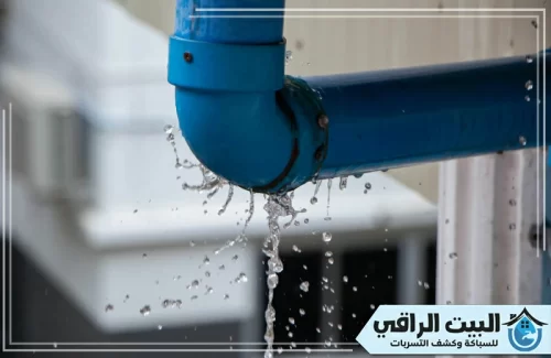 أهمية كشف تسربات المياه في دبي