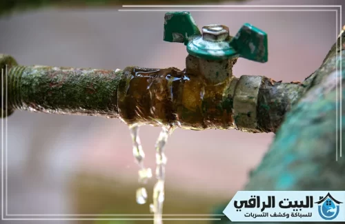 شركة كشف تسربات المياه في أبوظبي