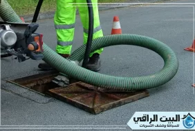 شركة تسليك مجاري في رأس الخيمة-0545892110-خصم مميز