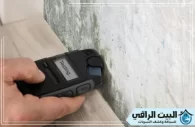شركة معالجة رطوبة في أم القيوين