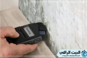 أفضل استراتيجيات معالجة الرطوبة في أبوظبي لعام 2026 المبتكرة