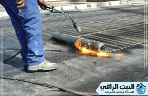 شركة عزل اسطح بالشارقة-خصم 20%