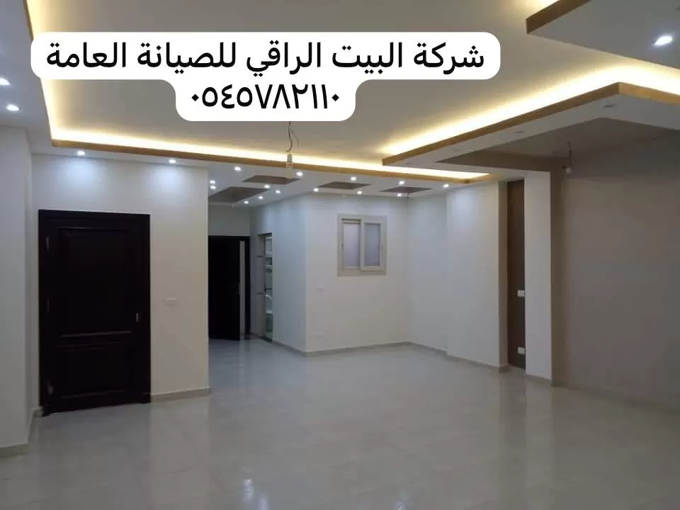 شركة نظافة في دبي