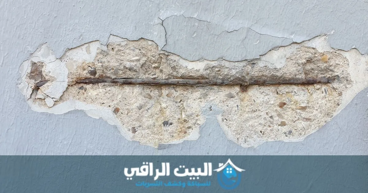 تكلفة معالجة رطوبة الأسقف والحوائط في أبوظبي