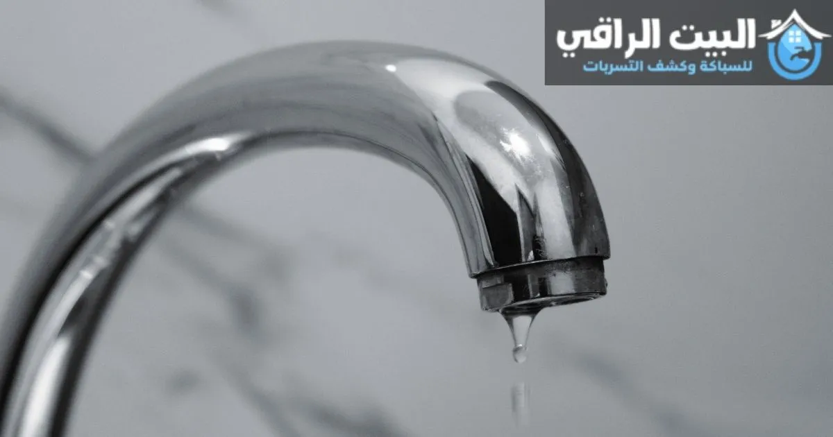 معالجة تسربات المياه في المطابخ والحمامات بأبوظبي